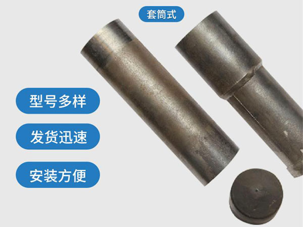 伊春套筒式声测管54mm桥梁桩基