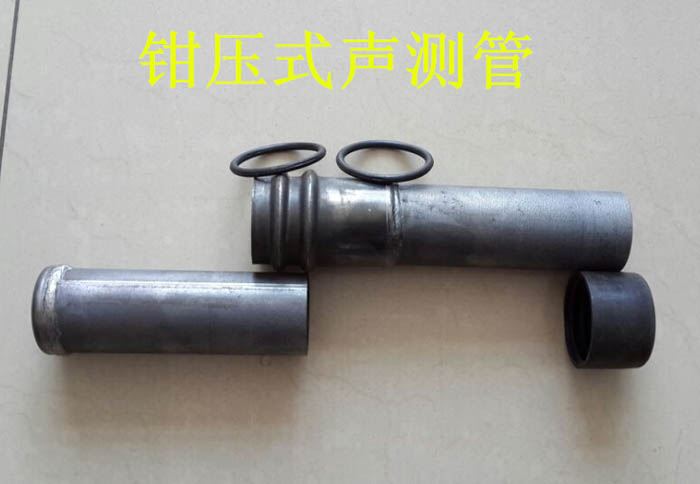 伊春声测管的一些常识介绍