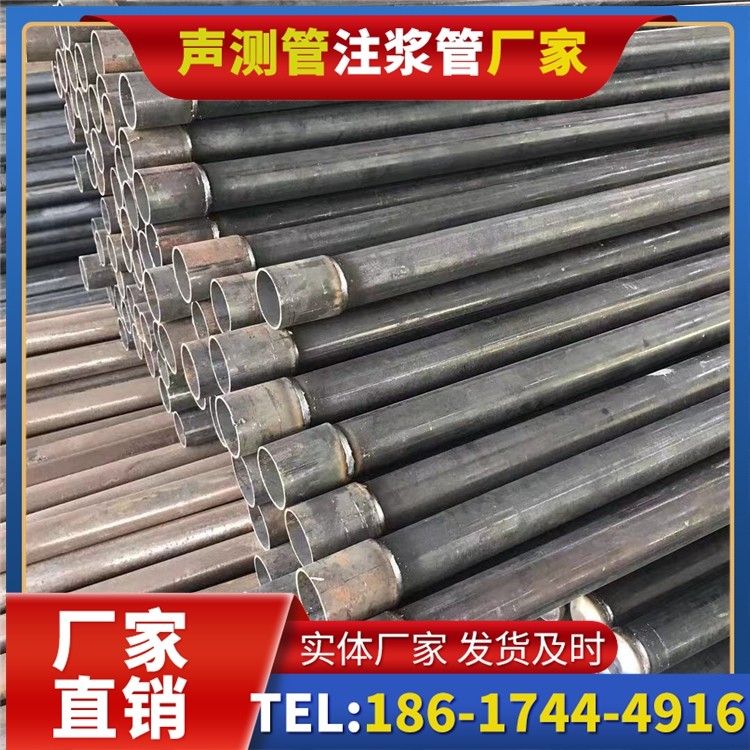 宜春桩基施工声测管的废旧管材回收与再利用