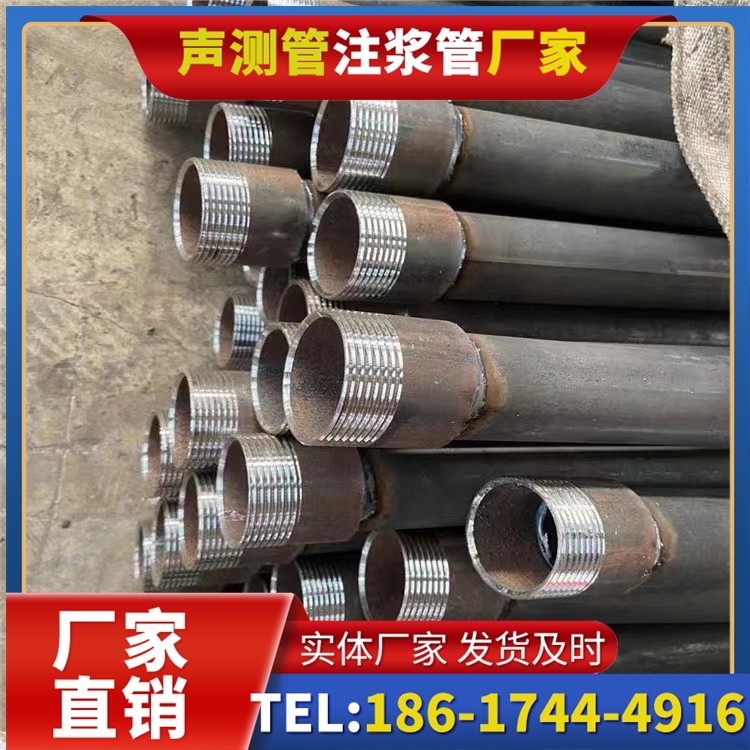 宜春采购批量对声测管价格的影响及议价策略