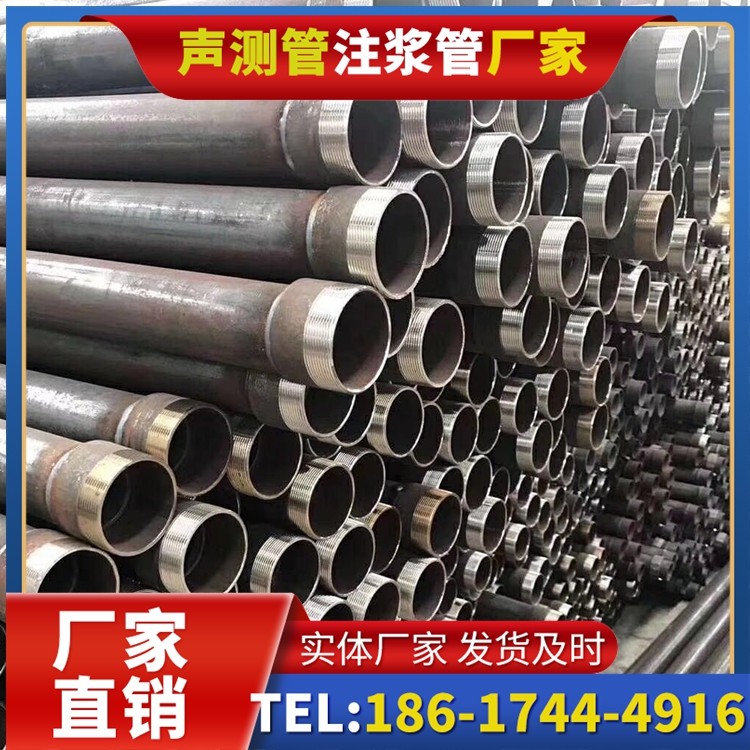 宜春桩基声测管在高层建筑施工中的质量把控重点