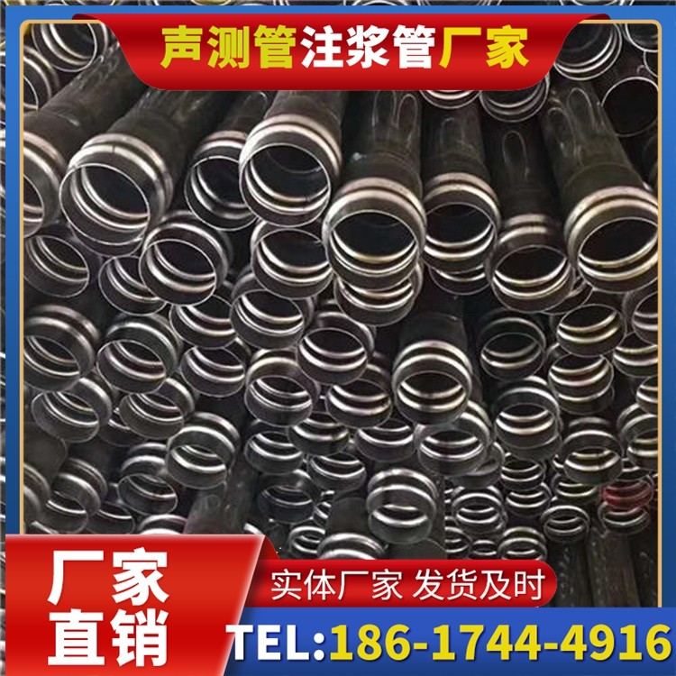 宜春声测管制造厂家的生产工艺差异及影响